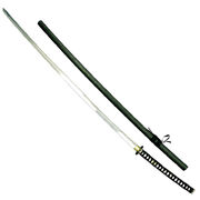 Ōkina Washi no tsume (Great Eagle's talons
