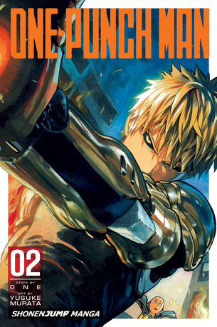 File:Volume 2.png
