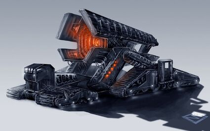 Imperium Devastator Cannon
