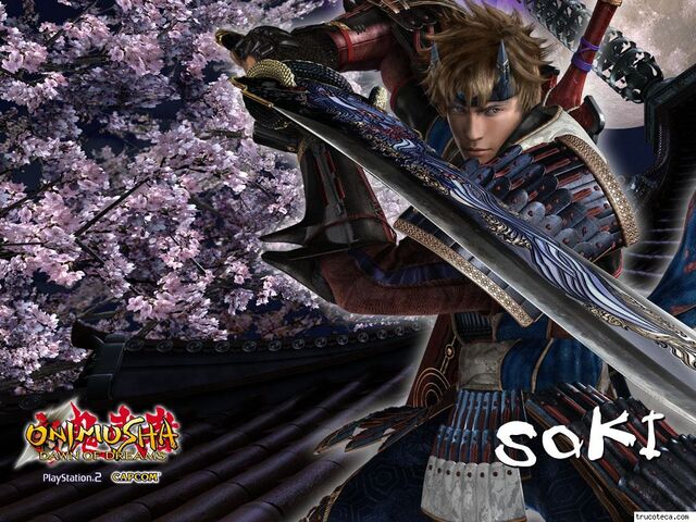 File:Soki Wallpaper.jpg