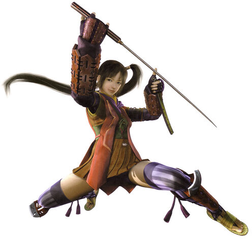 File:Odod-akane-yagyu1.jpg