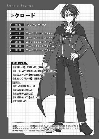 File:Oso04c1.png
