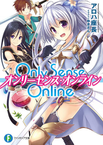 File:OSO v01 Cover.jpg