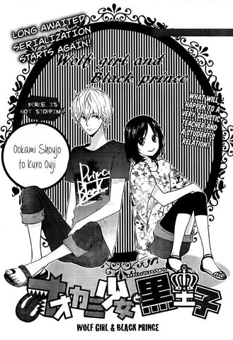 File:Chapter26.jpg