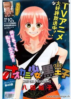 Chapter40