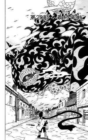 File:Ch20.png