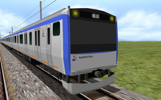 File:Sotetsu11000.jpg