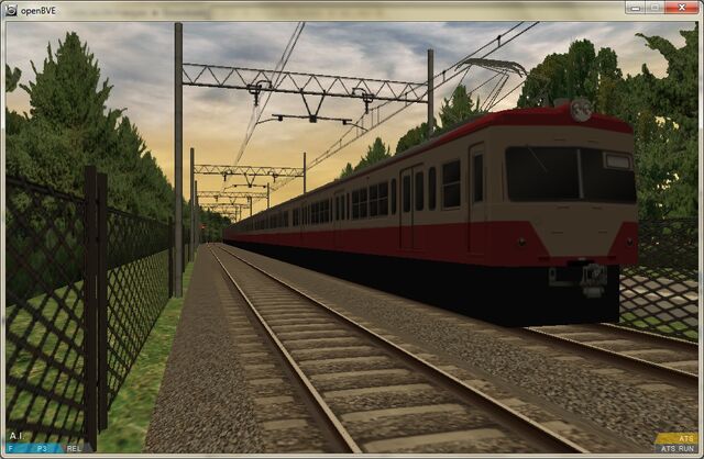 File:Seibu-11.jpg