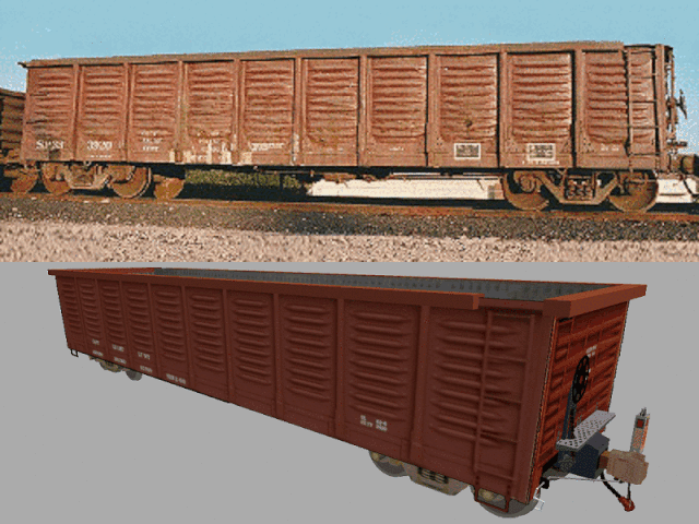 File:Gondola-2.gif