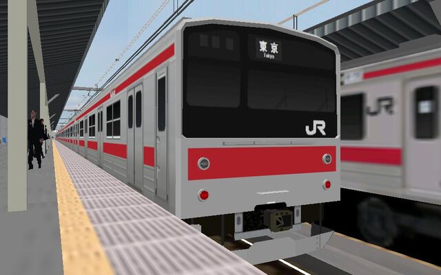 File:JR205-Keiyo.jpg