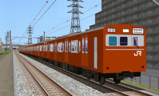 File:103Mu-1.jpg