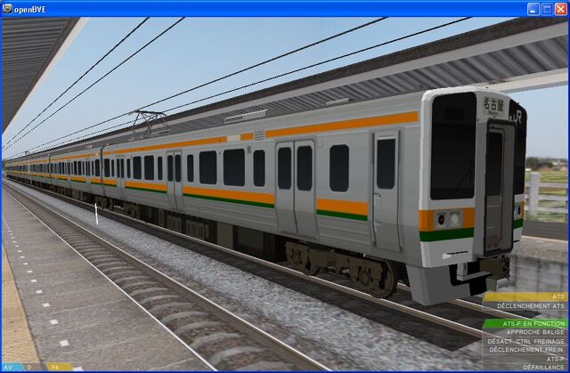 File:JRC 211-5000.jpg