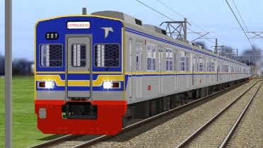 File:Indo-4.JPG