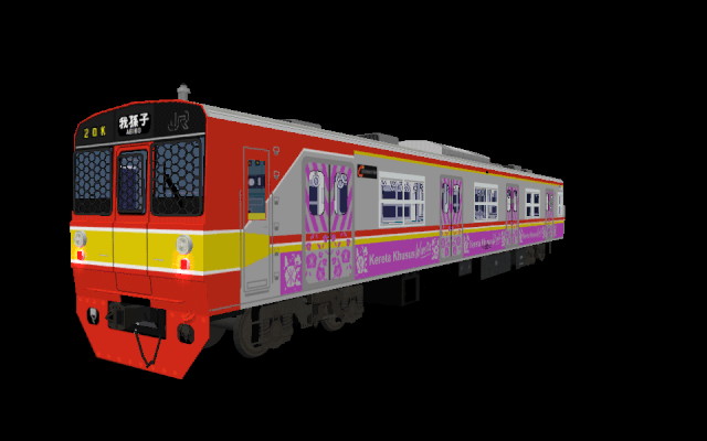 File:203KCJ.gif