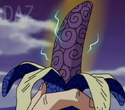 Dazsfruit