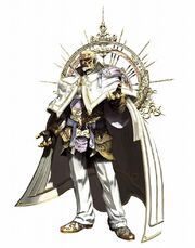 Deus