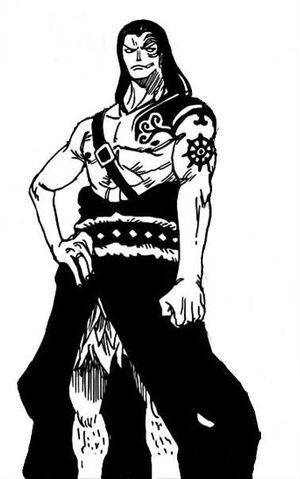 File:Zacarias.jpg