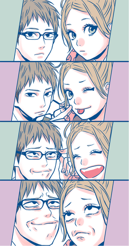 File:Hagita azusa 4233.png