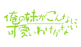 파일:애니메이션.png