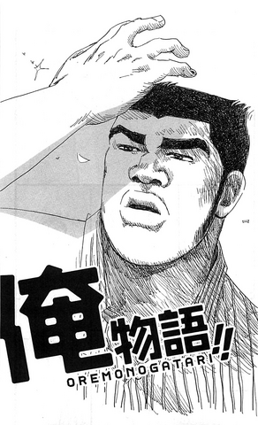 File:Chapter 10.png