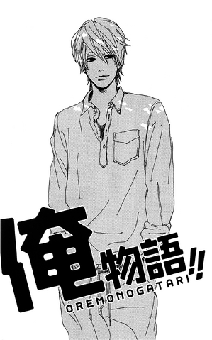 File:Chapter 4.png