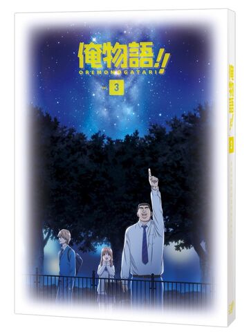 File:DVD-BD 3.jpg