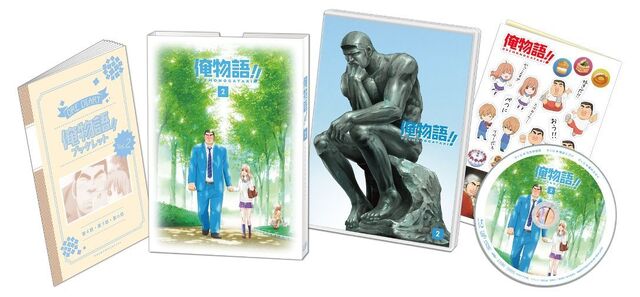 File:DVD-BD 2 Package.jpg