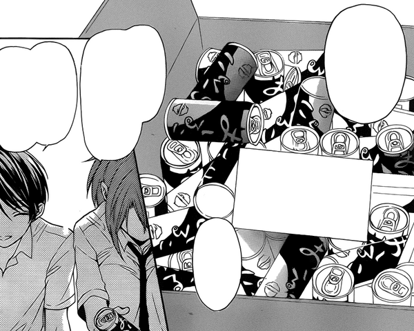 File:Cold Shiruko.png