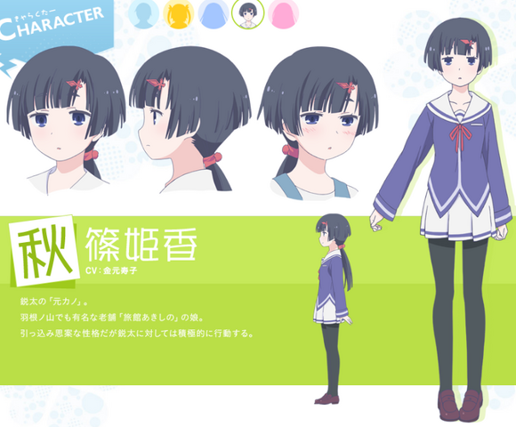 File:Official art 5.png