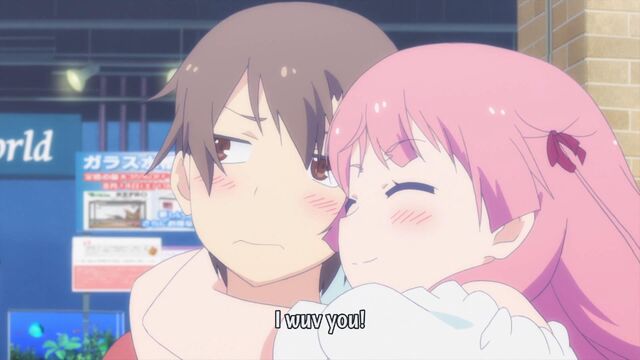 File:Wuv.jpg