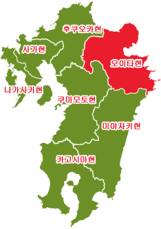 파일:오이타현 위치.png