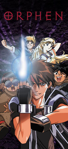 File:ORPHEN COVER.jpg