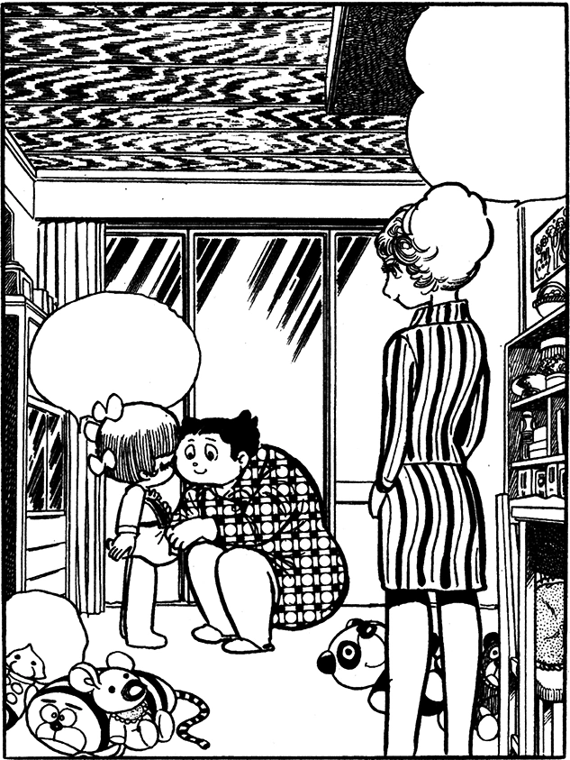 Black Jack Manga Wiki