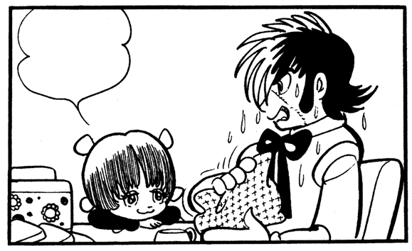 Black jack wiki manga