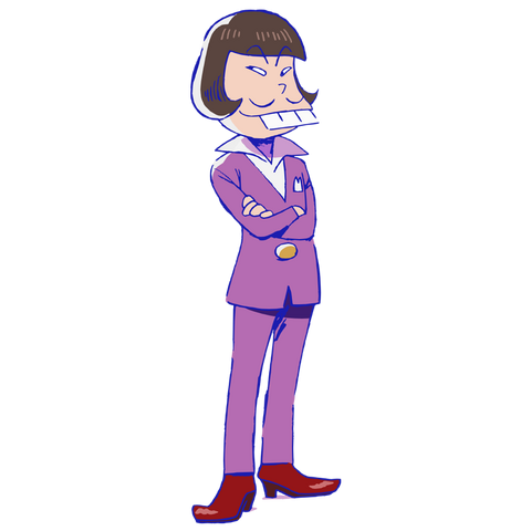File:Iyami.png