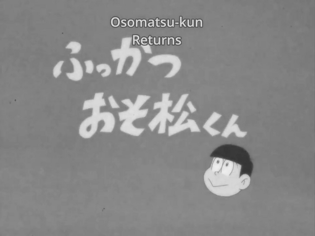 File:Episode 1 Titlecard.png