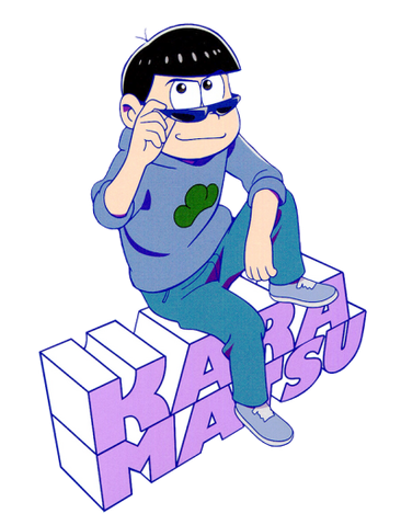 File:Tumblr obz60fmSbd1tsbozoo2 400.png
