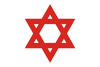800px-Red Star of David.svg.png