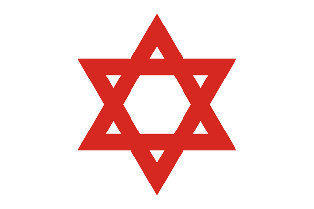 File:800px-Red Star of David.svg.png