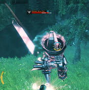 Guardian