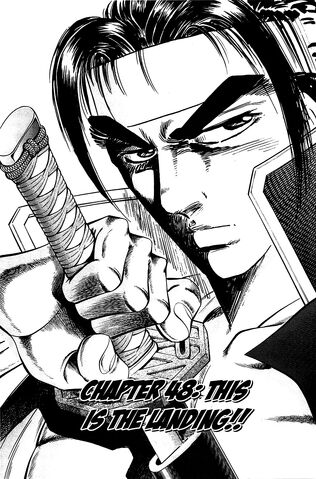 File:Ch48 (Akatsuki).jpg