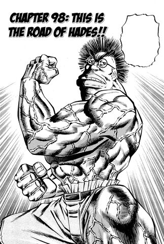 File:Ch98 (Akatsuki).jpg