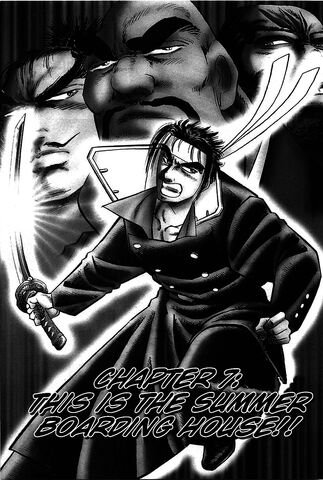 File:Ch7 (Akatsuki).jpg