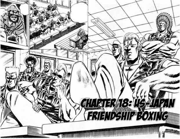 File:Ch18 (Sakigake!! Otokojuku).jpg