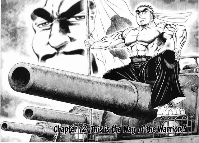 File:Ch12 (Edajima).png