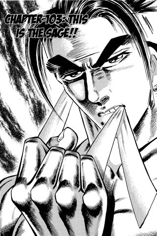 File:Ch103 (Akatsuki).jpg