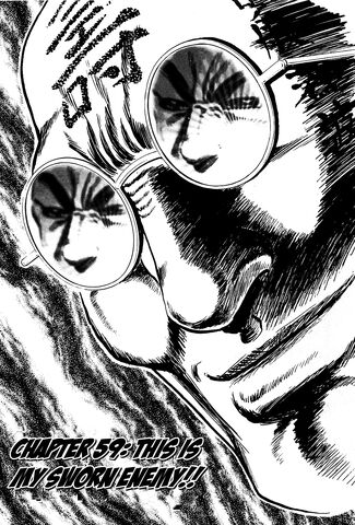 File:Ch59 (Akatsuki).jpg