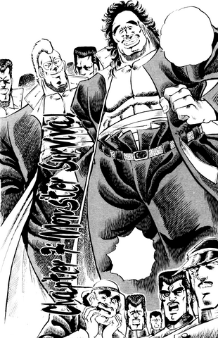 File:Ch7 (Sakigake!! Otokojuku).png