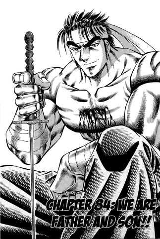 File:Ch84 (Akatsuki).jpg
