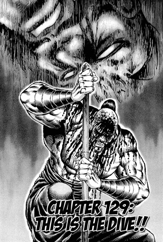 File:Ch129 (Akatsuki).png